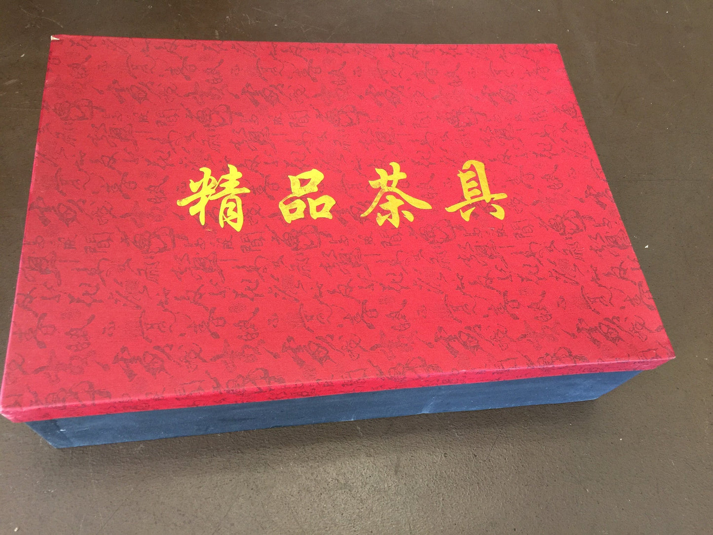 Gaiwan Yixing Clay Tea Set 22pcs #639