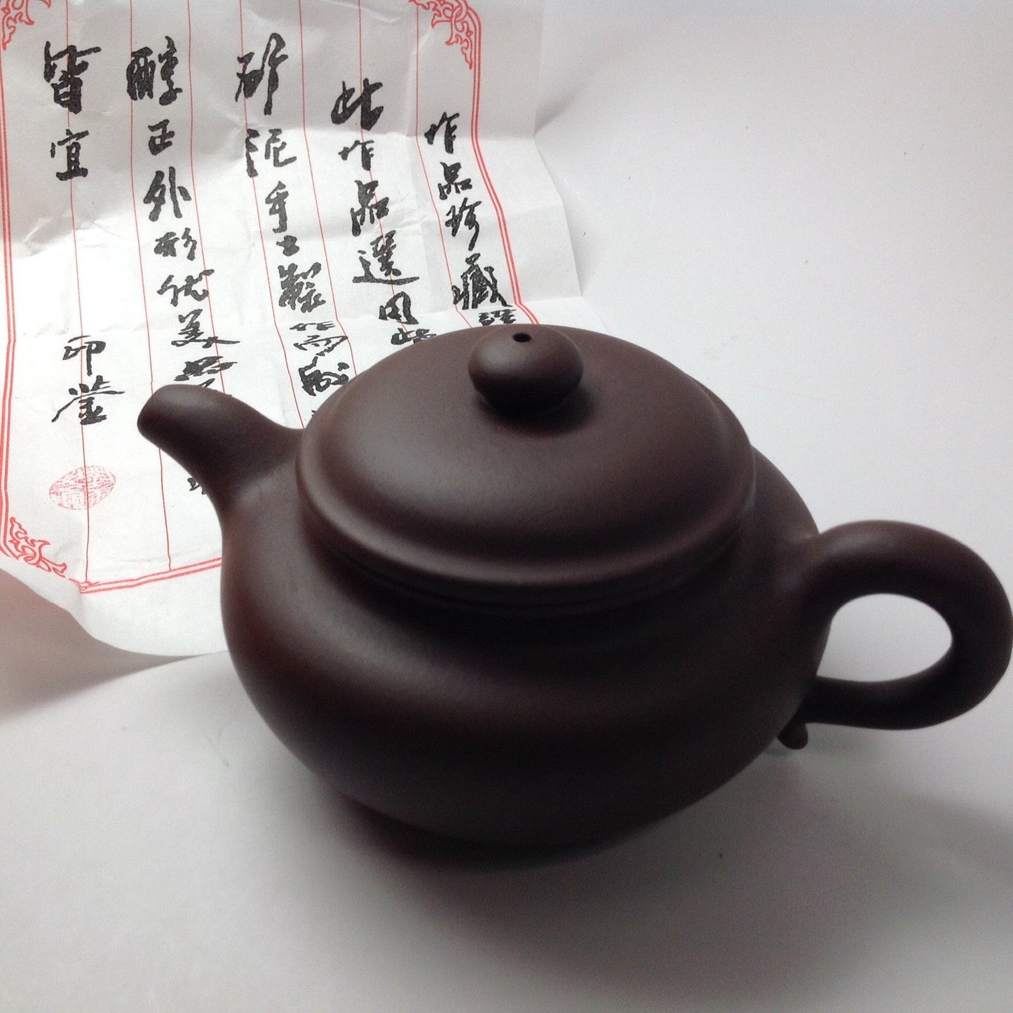 Yixing Tea Pot #1 (Limit offer, high recommend ) 10oz ¸»¹óºø